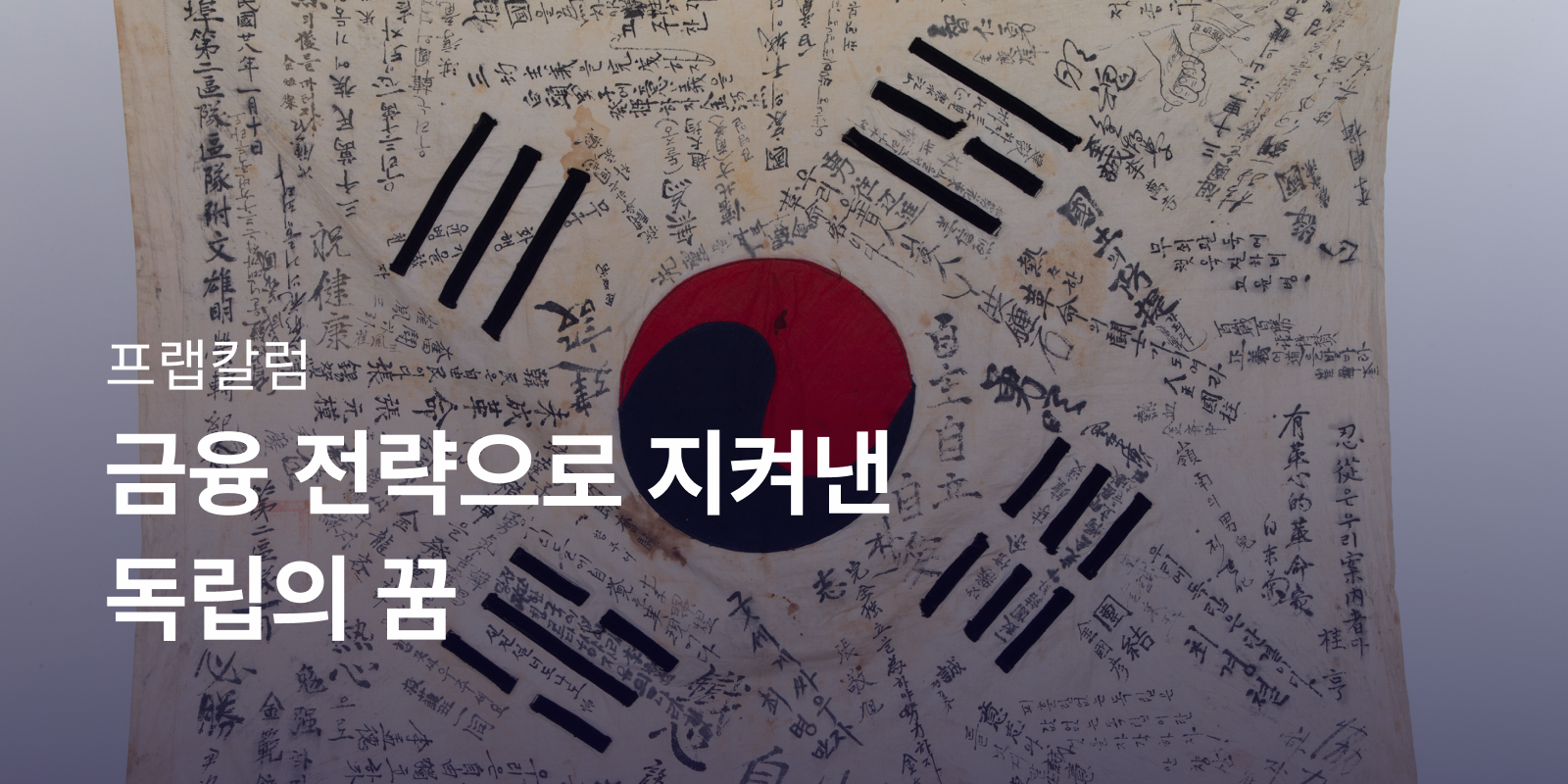 b0b32031-68b4-4f54-adb9-41f1a956caf4